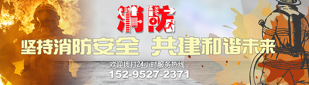焦作市申美彎管有限公司